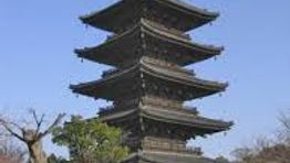 Kyoto opens Nijo Castle for meetings and events