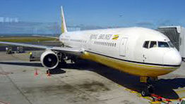 Royal Brunei Airlines rebrands fare types