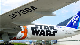 In pictures: ANA unveils fourth Star Wars-themed aircraft