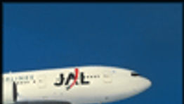 JAL suspends Heathrow-Osaka service