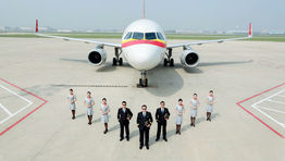 Tianjin Airlines to launch Gatwick-Xi'an route
