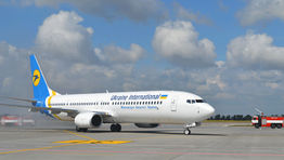 Ukraine International Airline adds surcharge to GDS bookings
