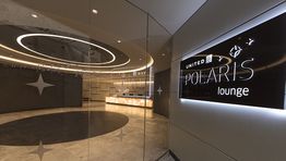 United opens Polaris Lounge in Newark
