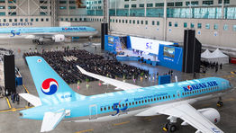 Korean Air celebrates 50th anniversary