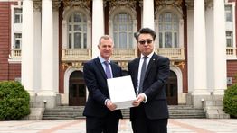 MAG bids for Sofia airport