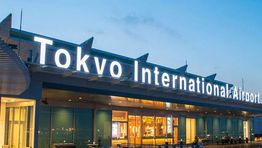 US airlines eye up Tokyo Haneda