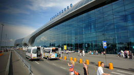 Air Astana to transfer Moscow flights to Domodedovo