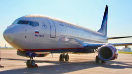 Aeroflot gains Level 4 NDC certification