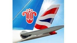 BA forms joint business with China Southern