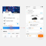 Europe-China OTA and ride-hailing partnerships secured