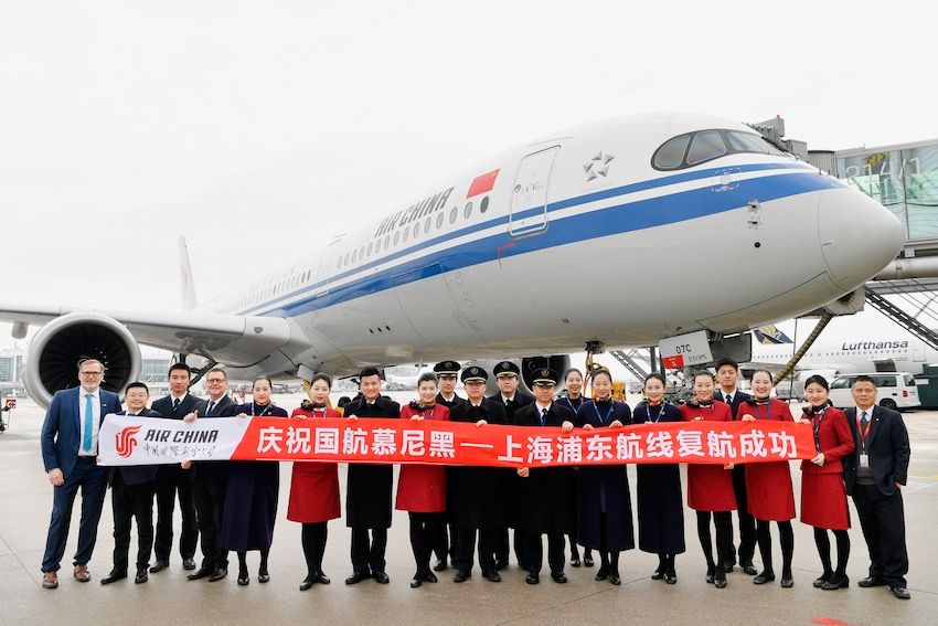 Air China Munich