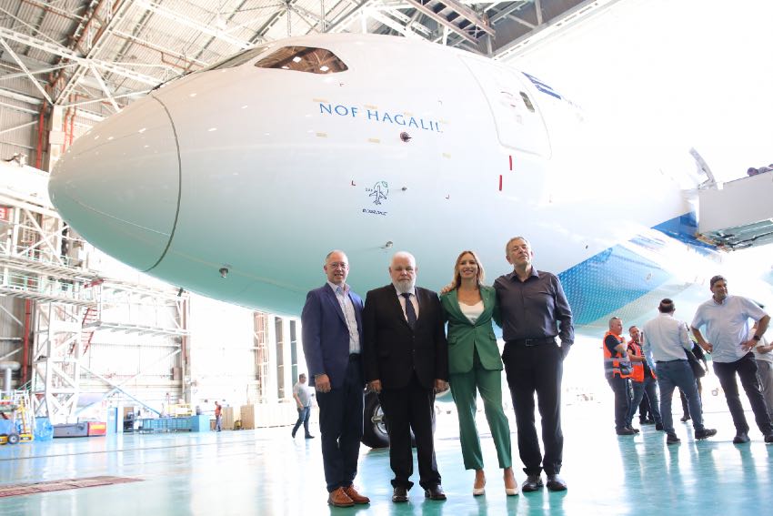 El Al marks historic first SAF-powered flight