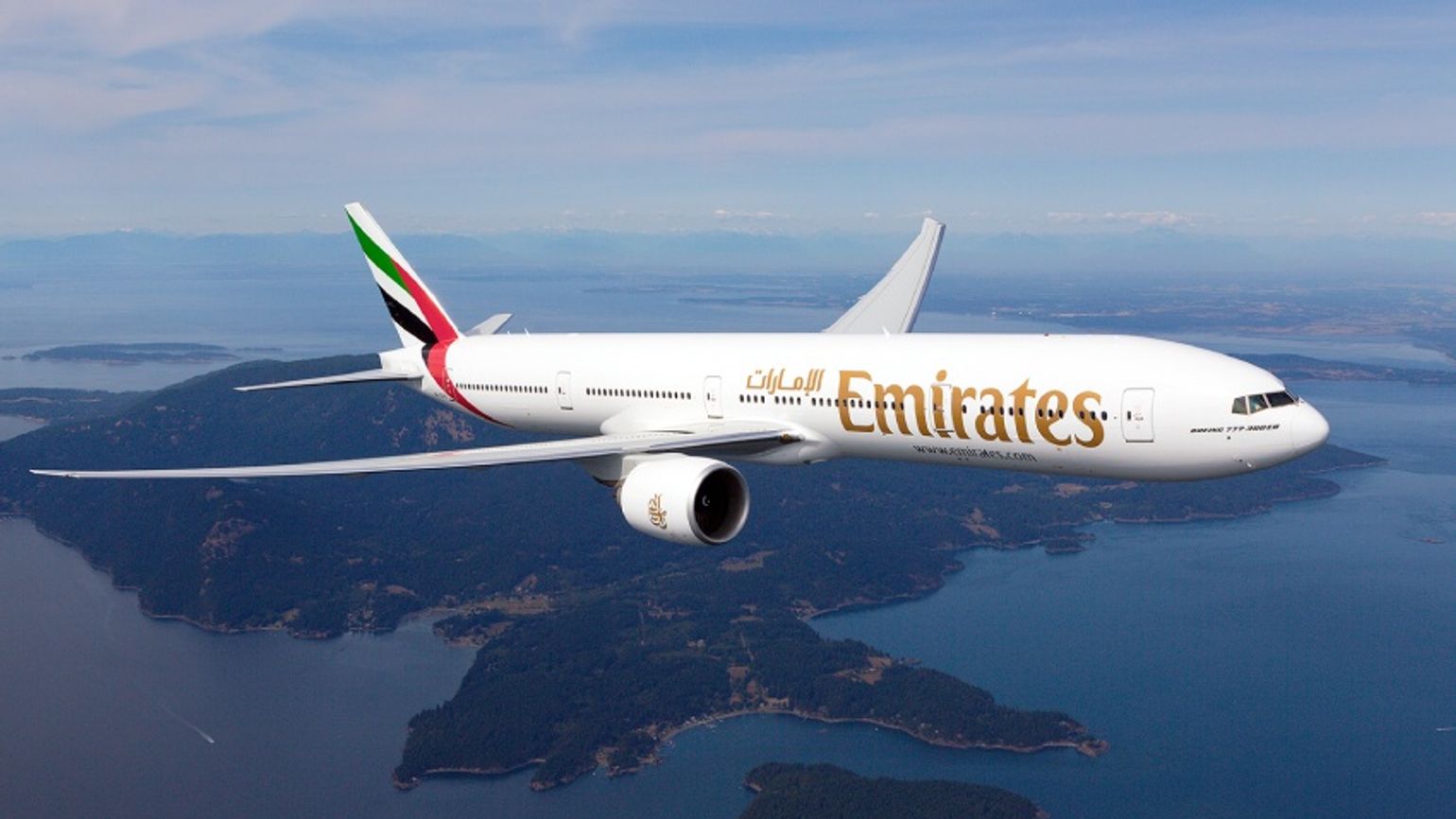 Emirates extends partnership with Amadeus
