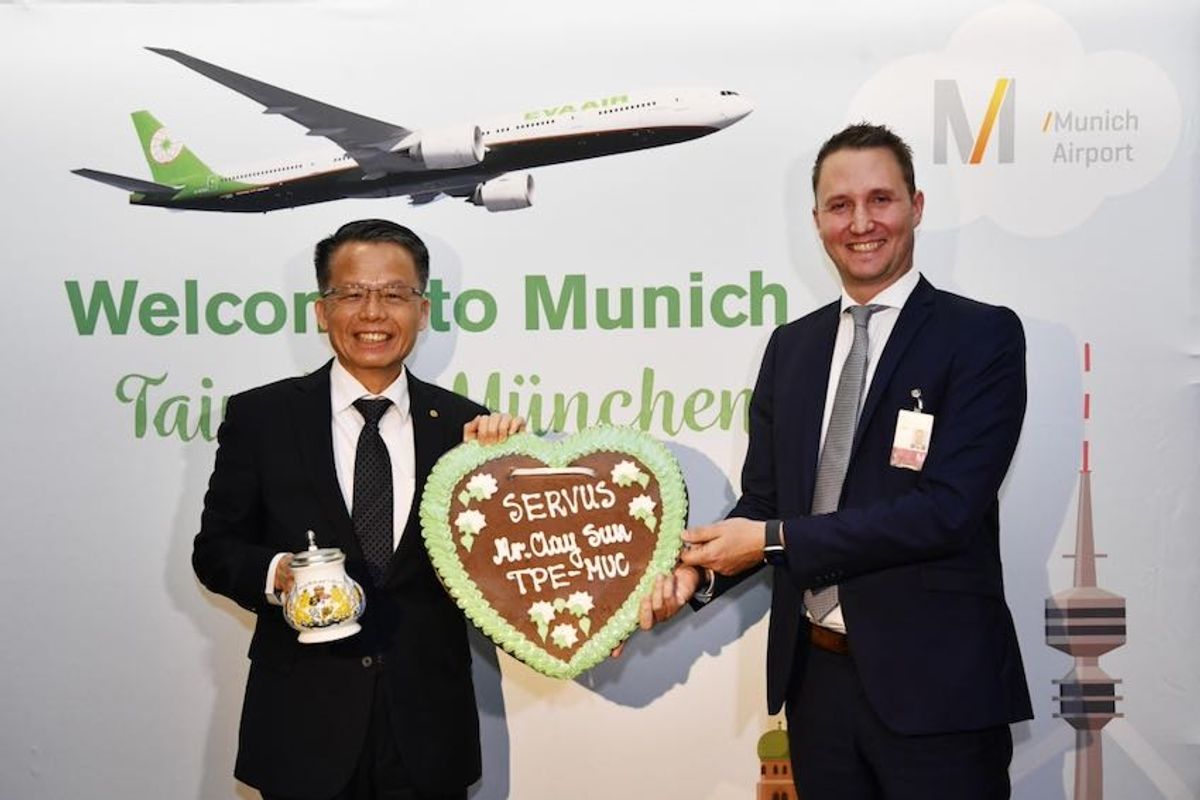 Welcome to MUC - Munich Airport