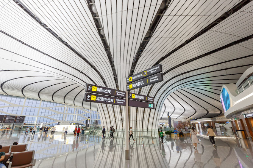 beijing airport 123rf