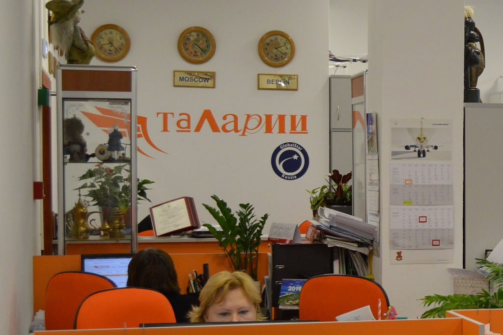 GlobalStar Travel Management names new CEO