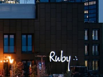 IHG readies premium hospitality gem for U.S. debut