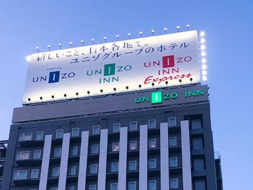 Marriott boosts Japan portfolio with KKR deal
