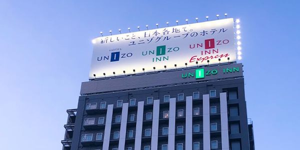 Unizo hotels in Japan