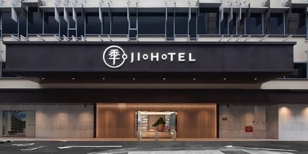 H World Ji Hotel