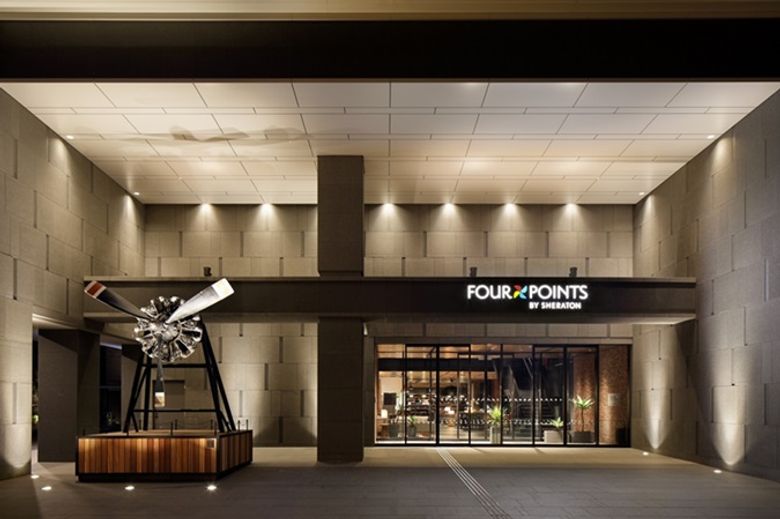 Far East Hospitality Trust acquired the Four Points by Sheraton Nagoya for $40 million.