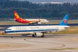 Airline seat capacity from China claws back this summer