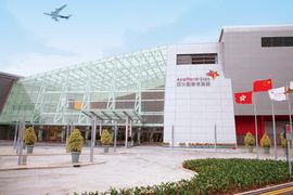 UFI Global Congress goes to Hong Kong in 2025