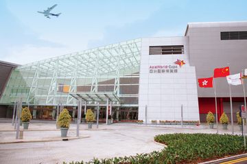 UFI Global Congress goes to Hong Kong in 2025