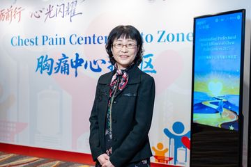 Leading cause of Chinese chest pain congress going global