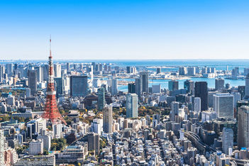 Tokyo to host World Congress of Philosophy 2028