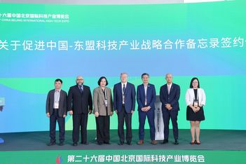 China and Southeast Asia unite for tech innovation at CHITEC 2024