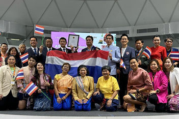 Thailand wins bid to host Korat Expo 2029