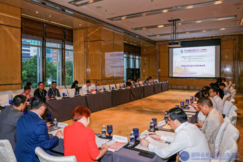 The Global Exhibition CEO Shanghai Summit returns after a three-year absence