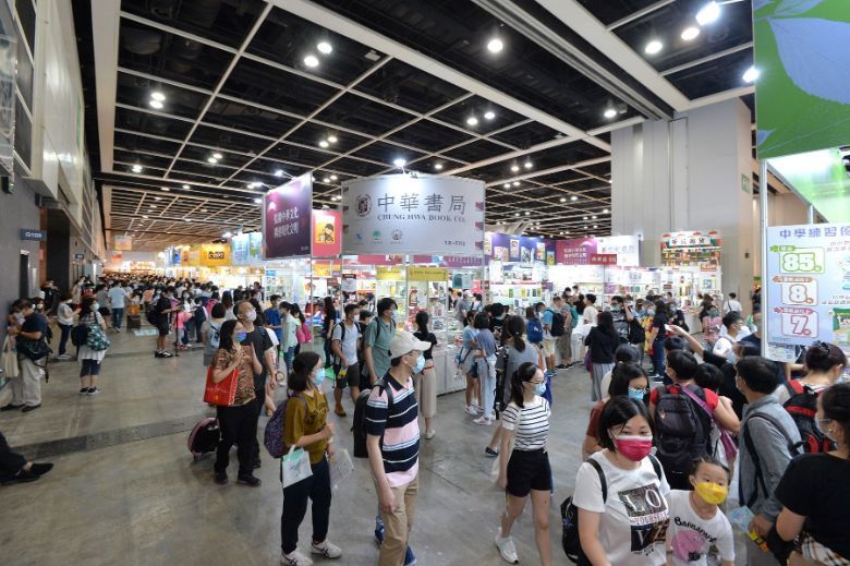 Hong Kong convention bureau shake-up