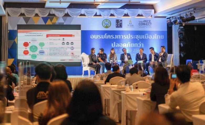 TCEB diverts subvention budget to help planners in need