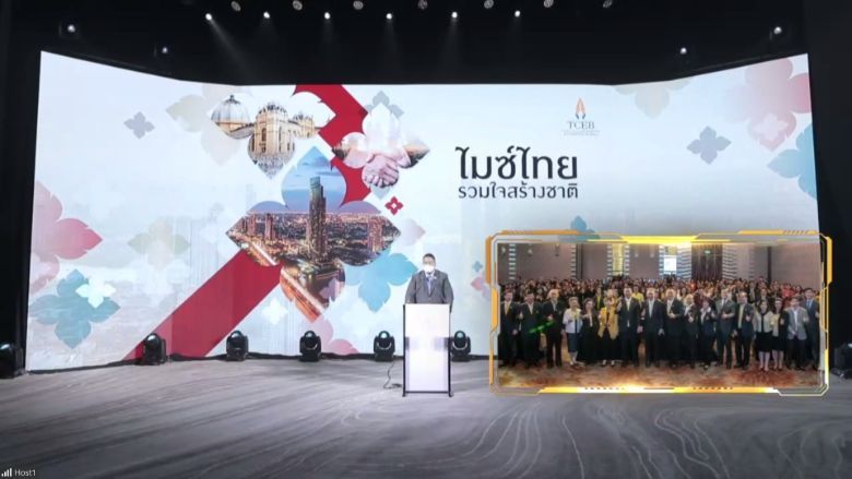 Thailand prepares for 2022 with three MICE strategies