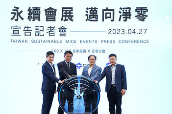 100 steps, big strides: Taiwan's MICE on road to net zero