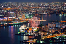 Osaka hails Uber to drive value for event planners