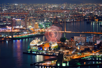 Osaka hails Uber to drive value for event planners