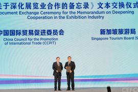 Singapore, China bodies ink exhibitions MoU