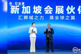 Singapore pilots MICE attendance building initiative in China