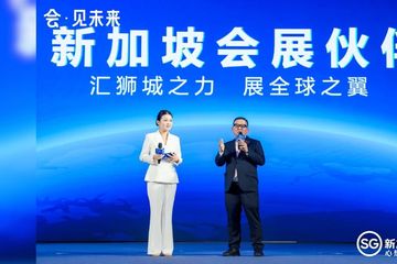 Singapore pilots MICE attendance building initiative in China