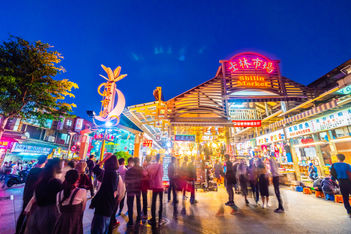 Here's to a swift return of business events in Taiwan