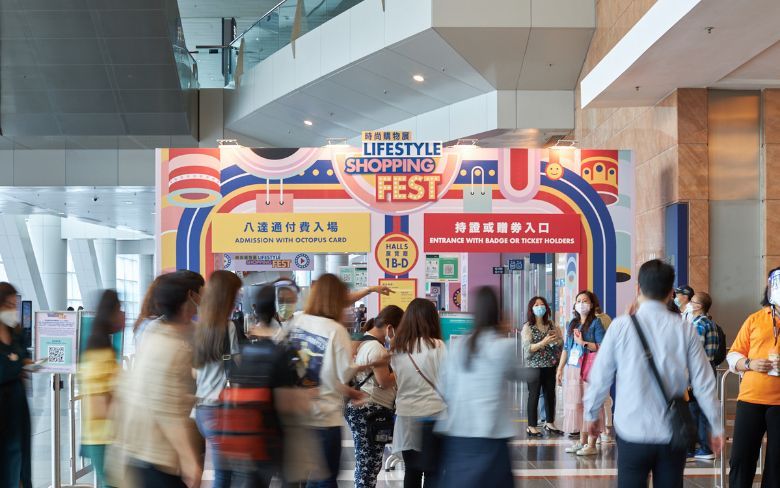 Hong Kong's event footfall surpasses 1 million despite pandemic