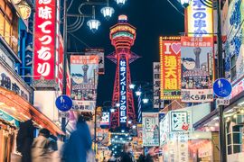 Osaka welcomes IGLTA's 2024 conference with pride