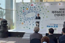 Jeju wins over Asian MICE with accessibility and value