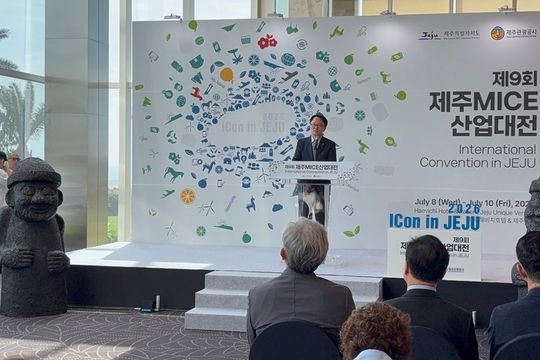 Jeju wins over Asian MICE with accessibility and value