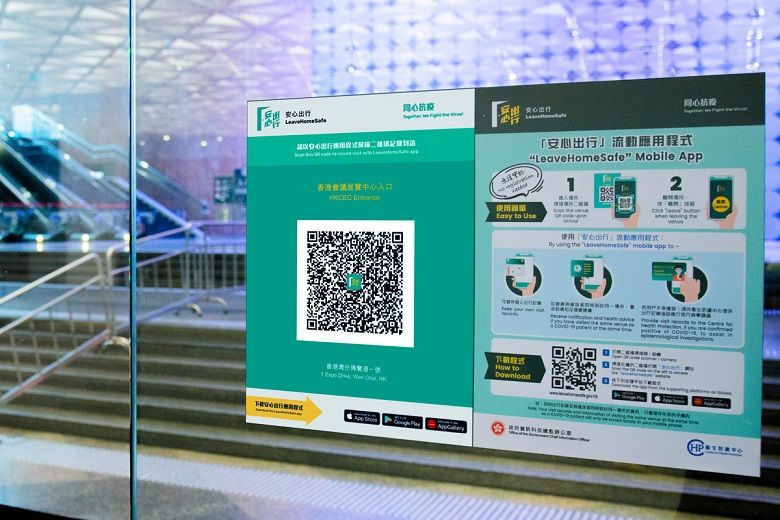 Can contact tracing bring Hong Kong's MICE sector back from the brink?