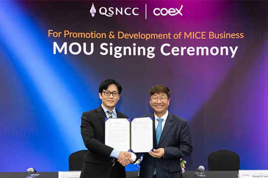 Big players sign MOU