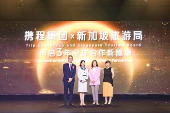 Sentosa hosts Trip.com’s first global summit outside Greater China